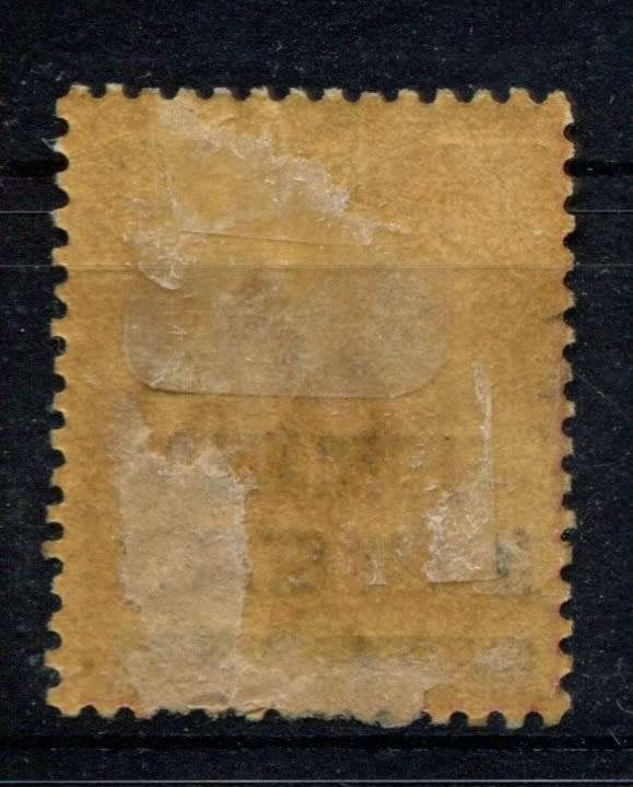 Federated Malay States - 1900 - MM