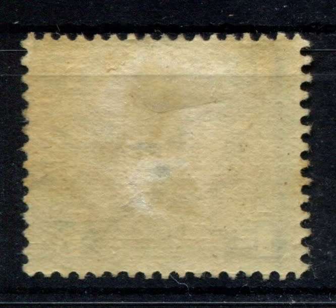Federated Malay States - 1900 - MM