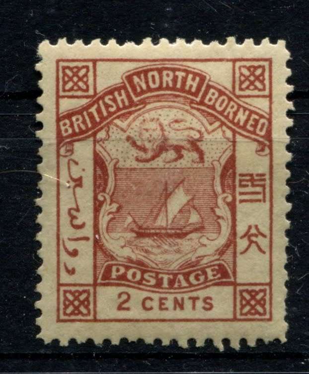 North Borneo - MM