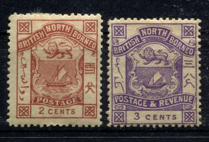 North Borneo - MM