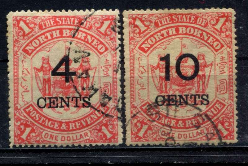 North Borneo - Used