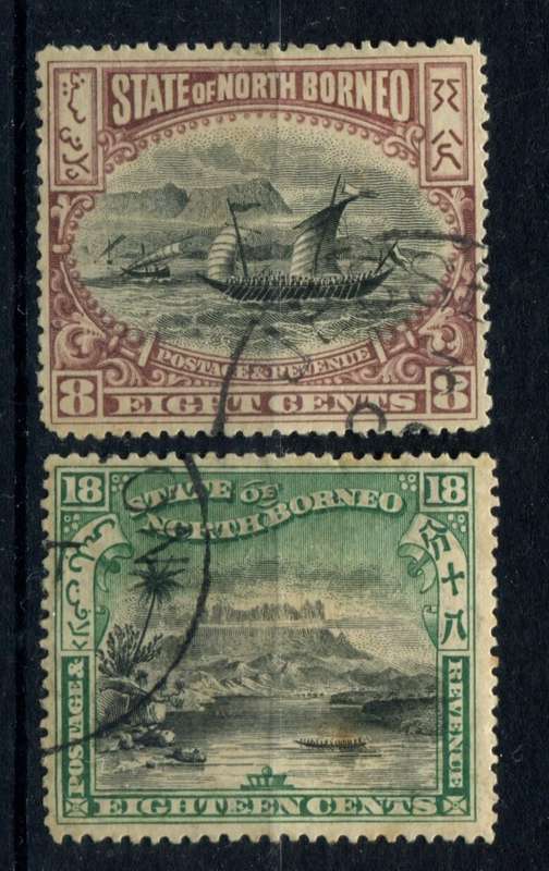 North Borneo - Used