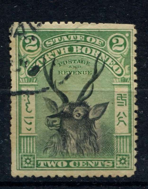 North Borneo - Used