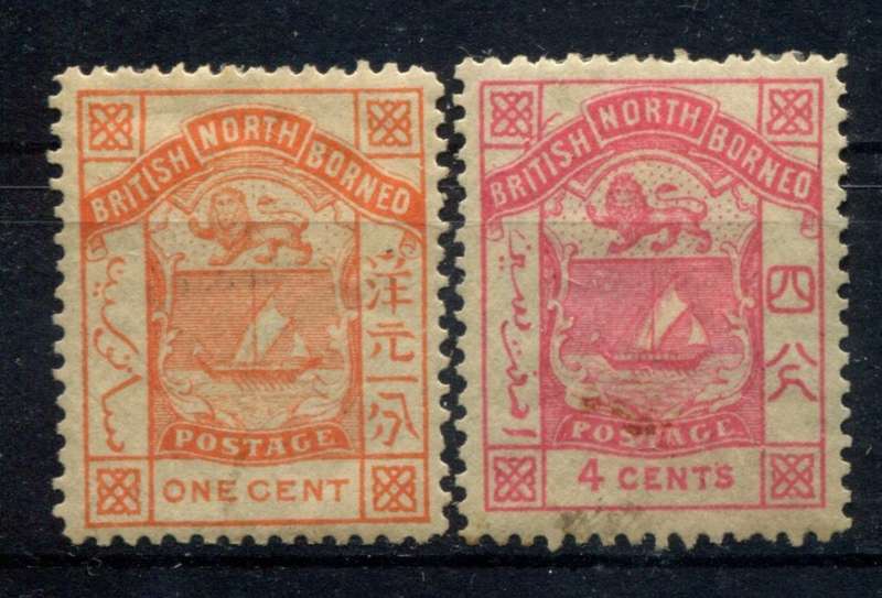 North Borneo - Used