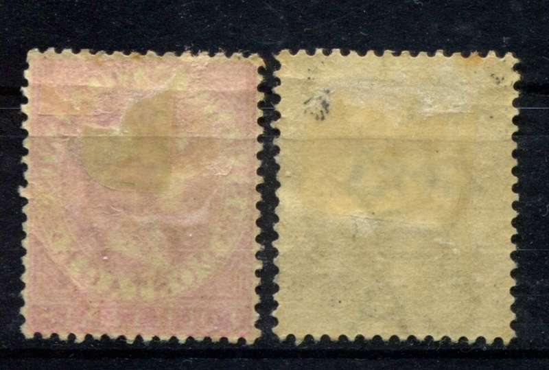 Malaysia - Straits Settlements - MM