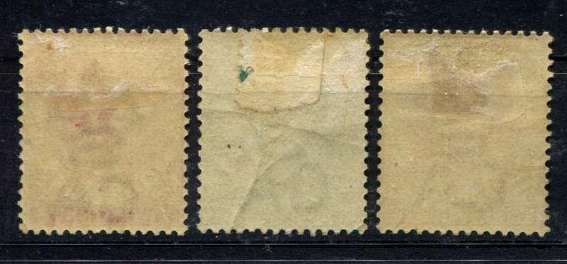 Malaysia - Straits Settlements - MM