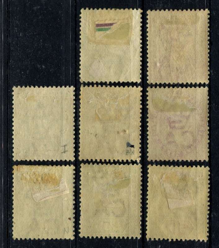 Malaysia - Straits Settlements - MM