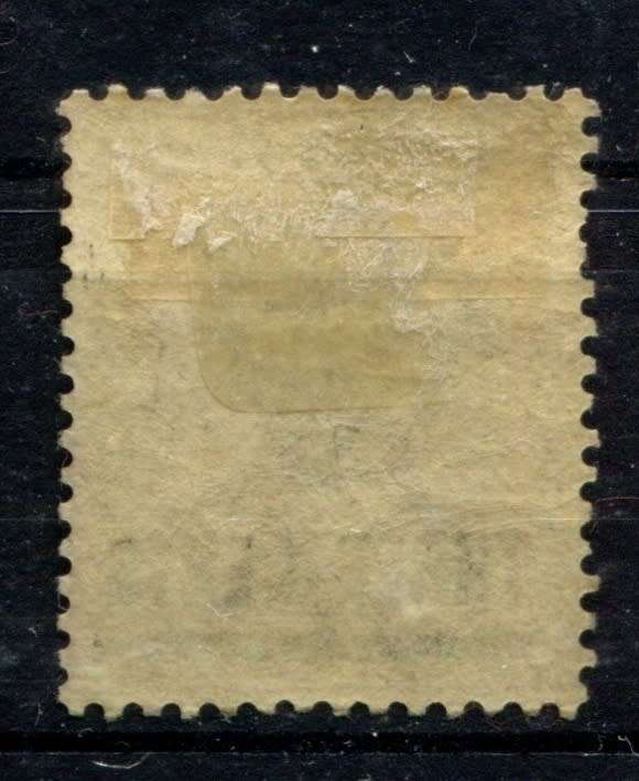 Malaysia - Straits Settlements - MM