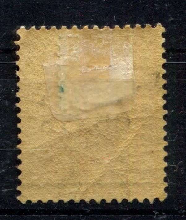 Malaysia - Straits Settlements - MM