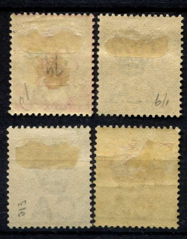 Malaysia - Straits Settlements - MM