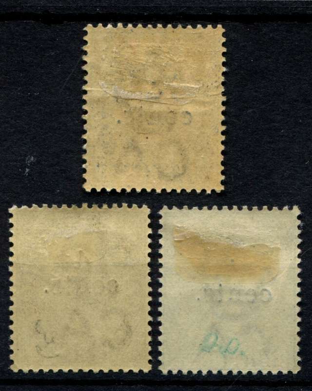Malaysia - Straits Settlements - MM