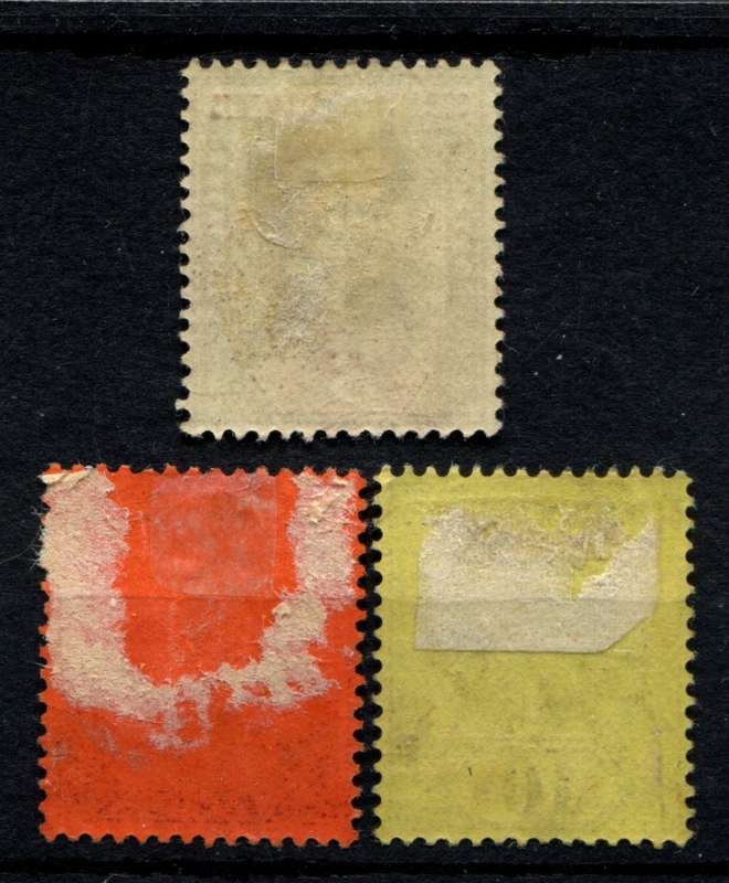 Malaysia - Straits Settlements - MM