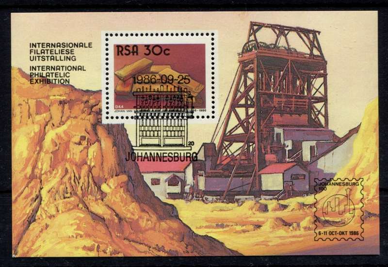 RSA - Miniature Sheet - 1986 - Used(CTO)