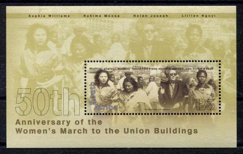 RSA - Miniature Sheet - 2006 - MNH