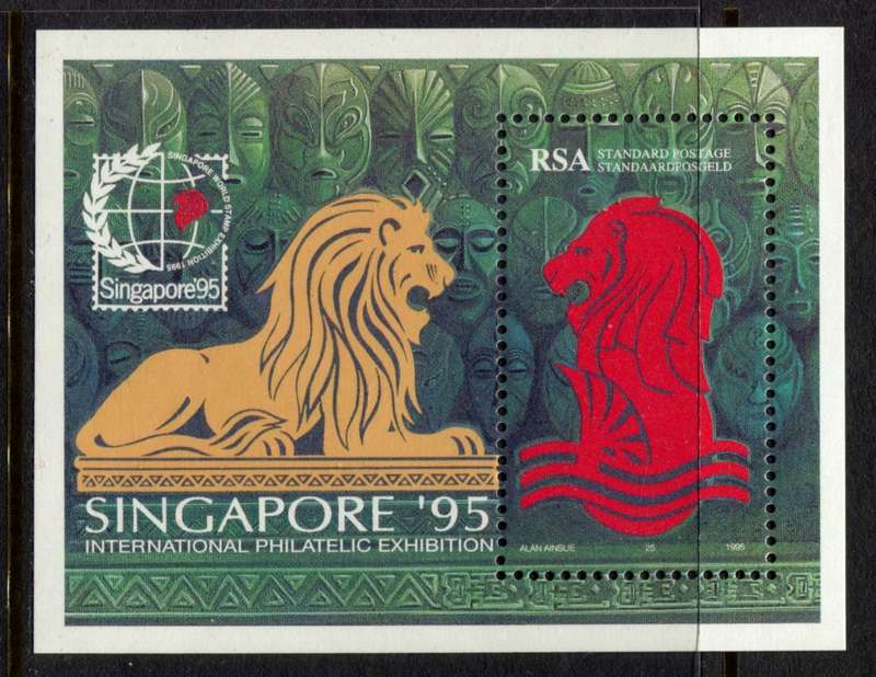 RSA - Miniature Sheet - 1995 - MNH - Original Printing