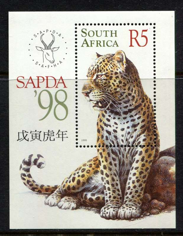 RSA - Miniature Sheet - 1998 - MNH