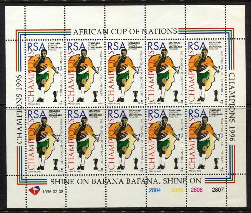 RSA - Sheet of 10 - 1996 - MNH - Missing Black Dot