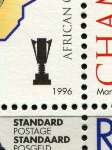 RSA - Sheet of 10 - 1996 - MNH - Missing Black Dot