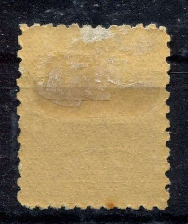 Fiji - MM