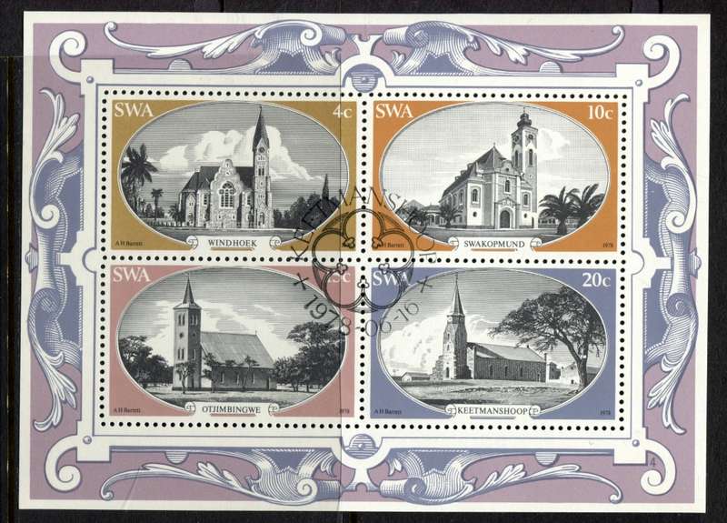 SWA - Miniature Sheet - 1978 - Used(CTO)