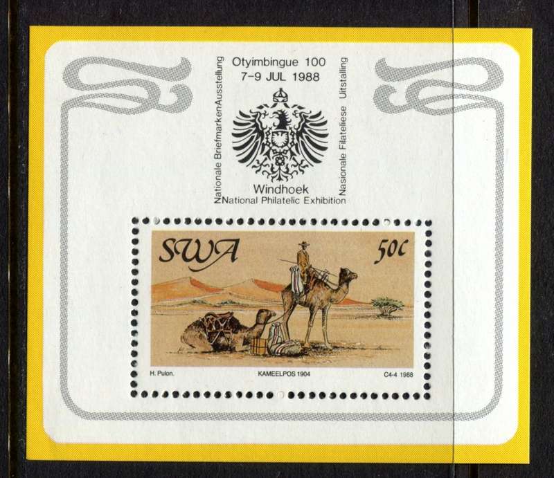 SWA - Miniature Sheet - 1988 - MNH