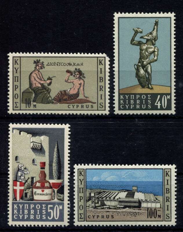 Cyprus - 1964 - MM