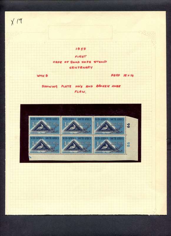 Union of SA - 6 Stamps Mounted (Hinged) On Album Page - Broken Knee Variety - Stamps MM