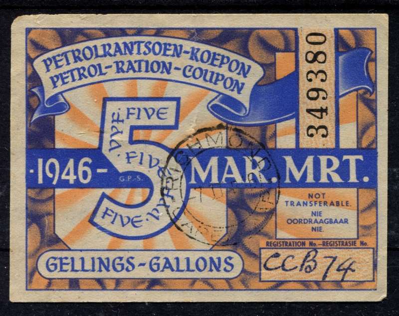 Union of SA - Petrol Coupon
