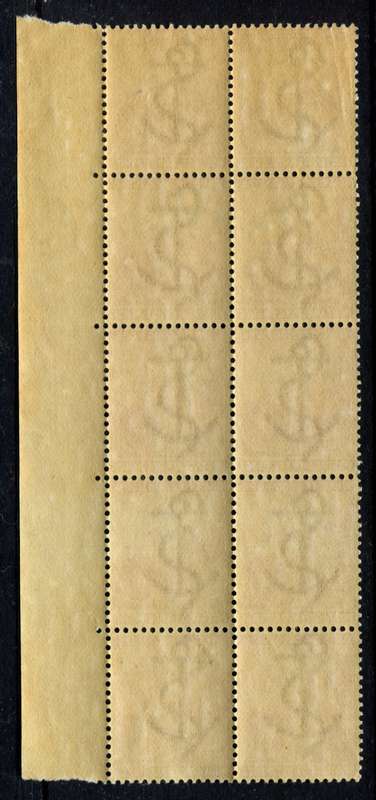 Cape of Good Hope - 1893 3d Margin Block of 10 - MNH