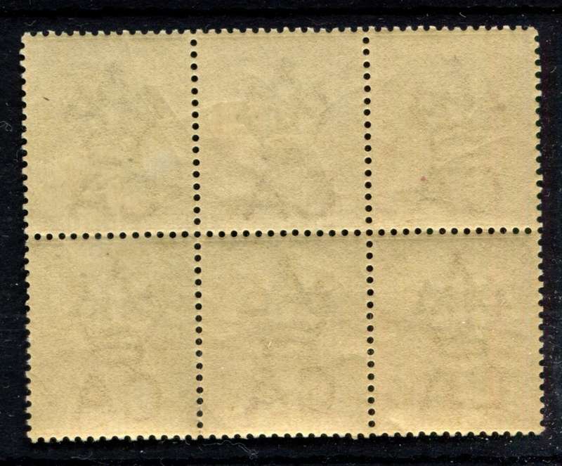 Cape of Good Hope - 1882 - 3d DeepClaret Block of 6 - MNH