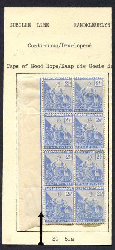 Cape of Good Hope - 1893 Margin Block of 8 - MNH/MM