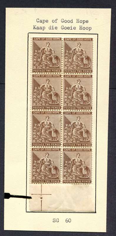 Cape of Good Hope - 1893 Margin Block of 8 - MNH/MM