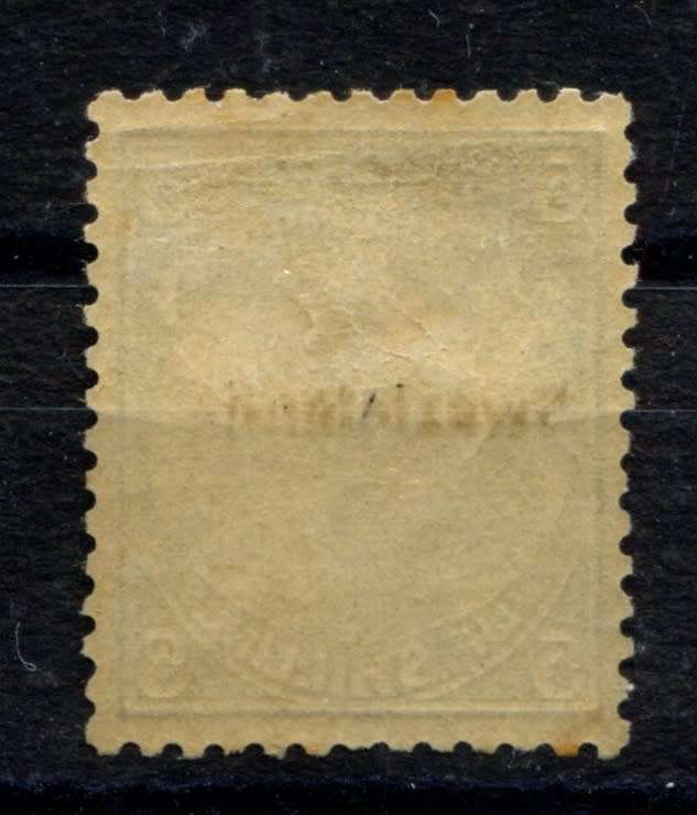Swaziland - 1889 - MM