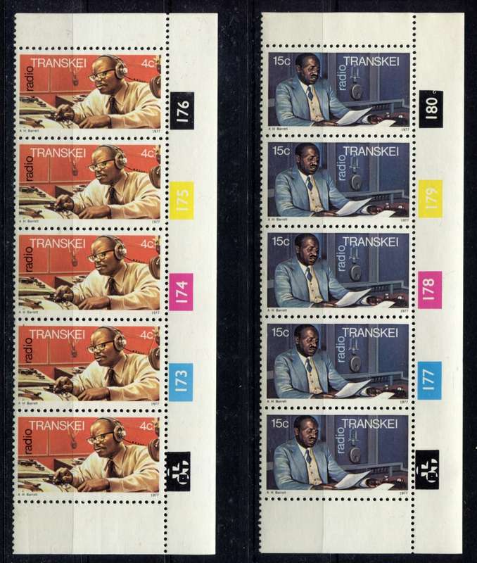 Transkei - Set of 2 Control Strips of 5 - 1977 - MNH