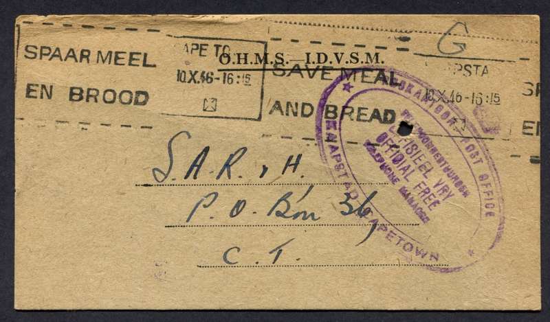 Union of SA - Post Card