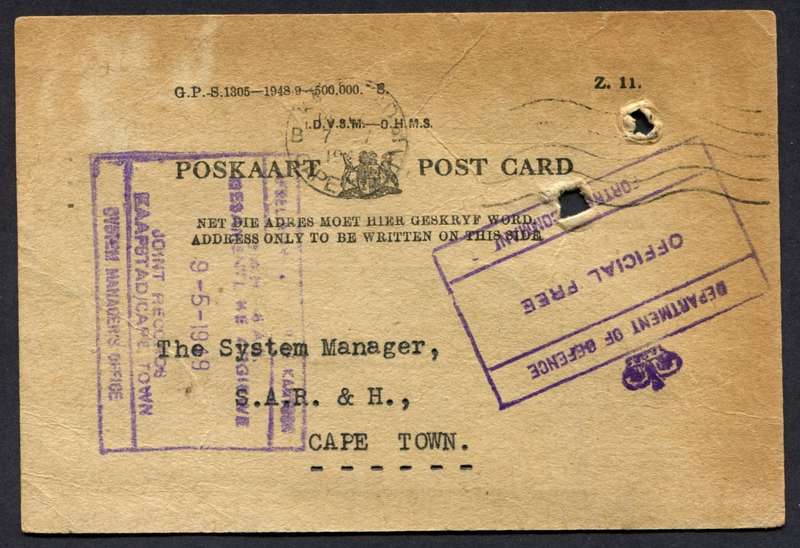 Union of SA - Post Card