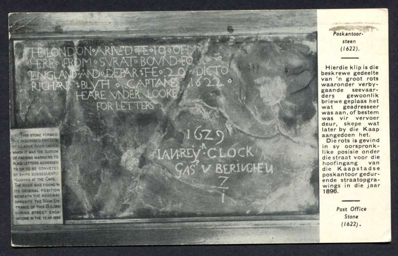 Union of SA - Post Card