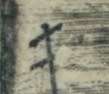 Union of SA - 1933 - Used - `Broken Yoke`
