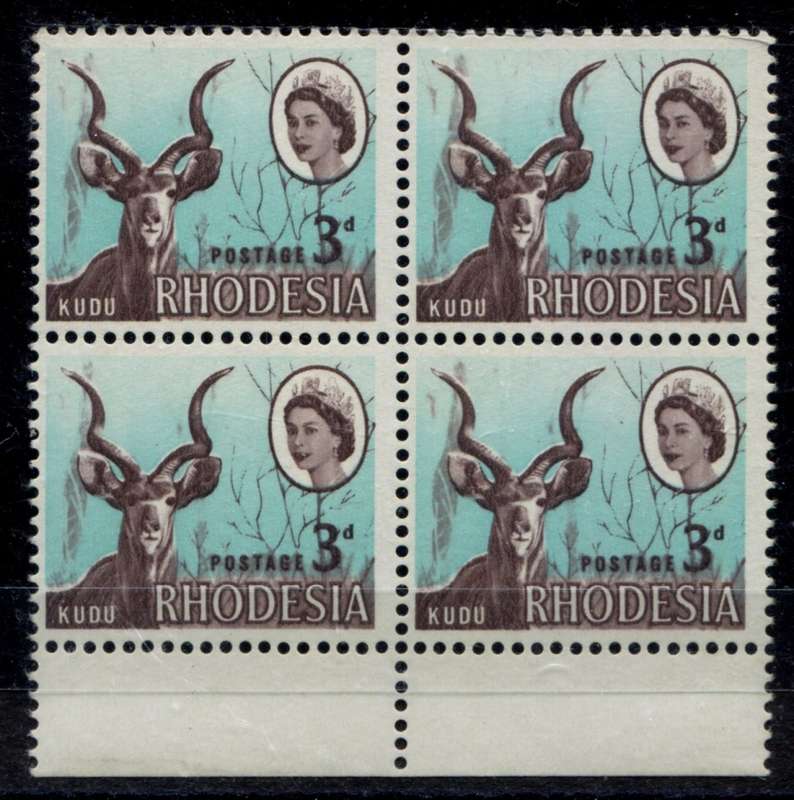 Rhodesia - 1966 - MNH - `Missing Branches`