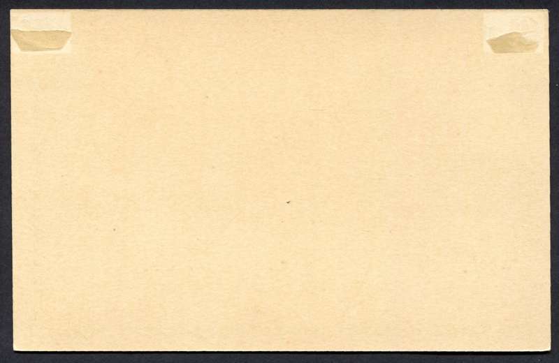 Northern Rhodesia - Postal stationary - Post Card