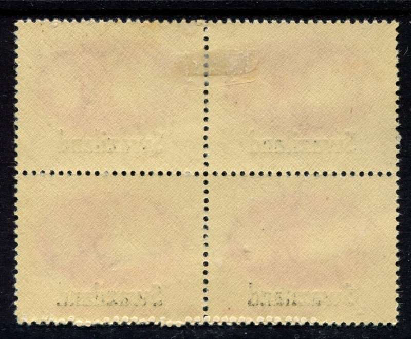 Swaziland - 1945 - `Barbed Wire` Variety - MM