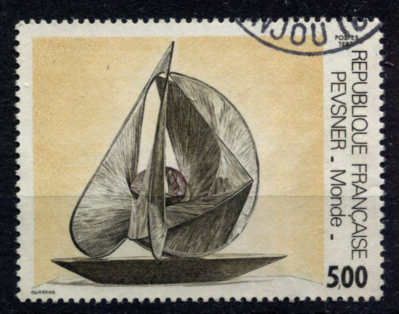 France - 1987 - Used