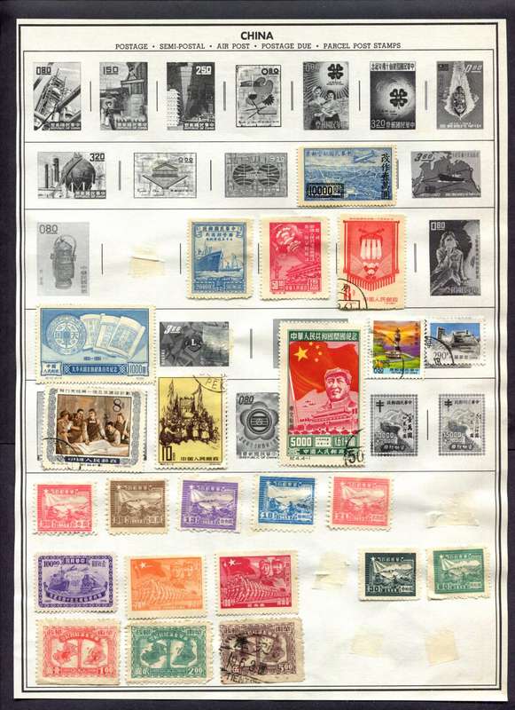 China - 180 Stamps Mounted (Hinged) On Both Sides of 4 Old Album Page