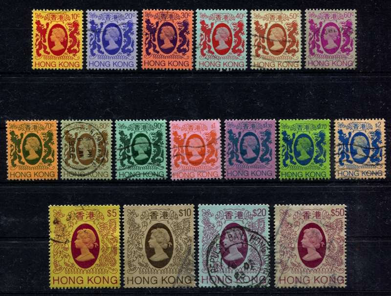 Hong Kong - 1982/85 - Used