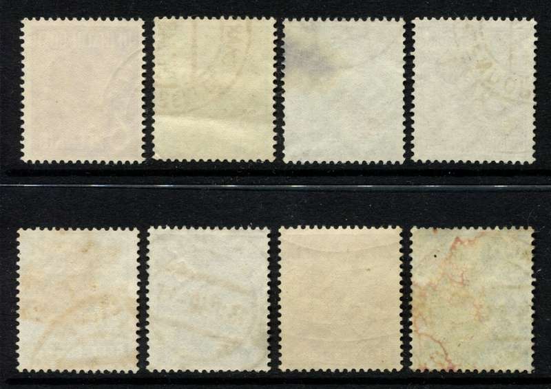 Germany/Berlin - 1948 - Used