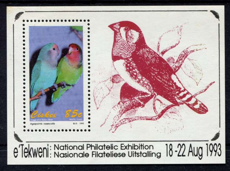 Ciskei - Miniature Sheet - 1993 - MNH