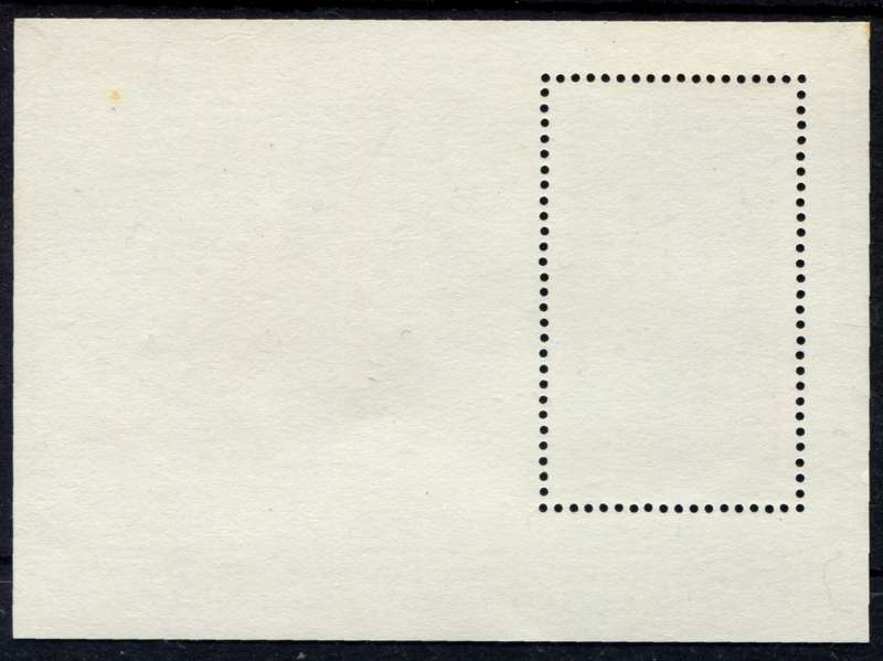 Ciskei - Miniature Sheet - 1993 - MNH