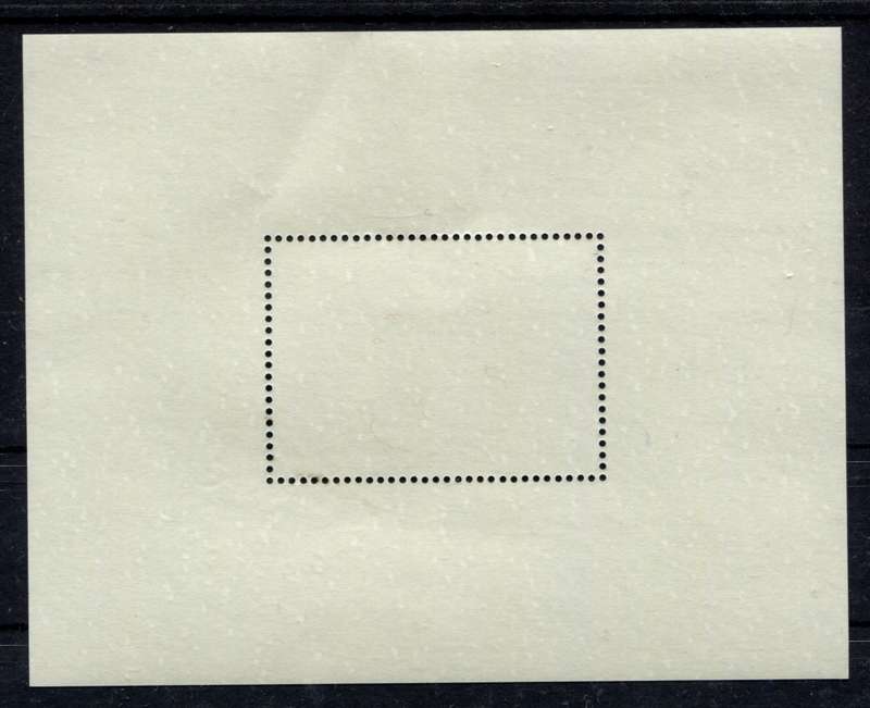Namibia  - Miniature Sheet - 1996 - Used(CTO)