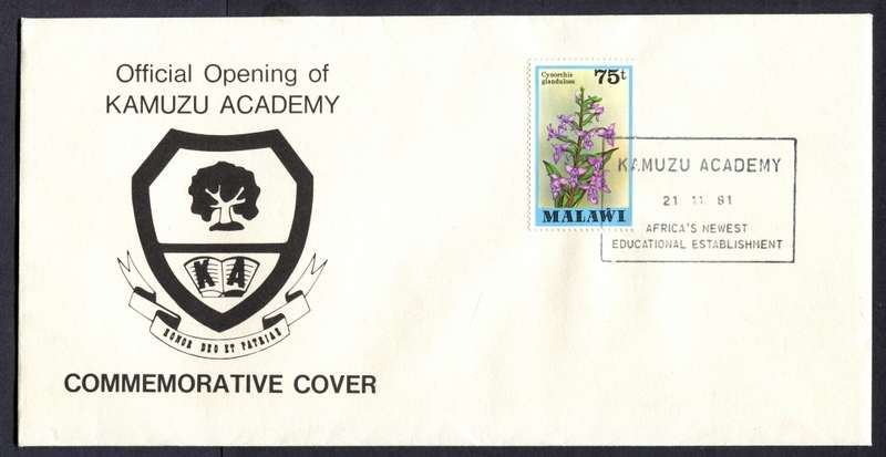 Malawi - FDC - 1981