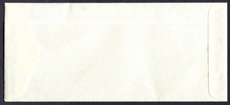 Malawi - FDC - 1982